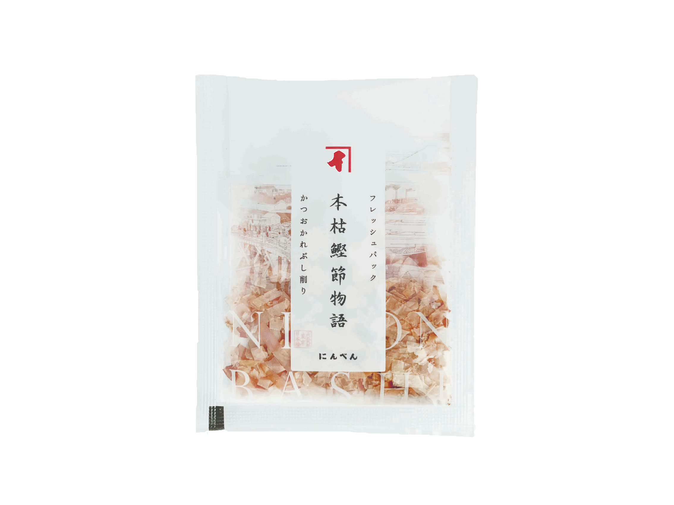 小袋.jpg
