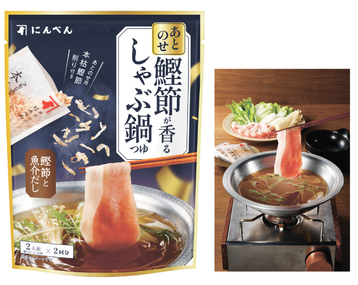 メイン.jpg