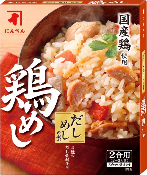 OR982_だしめしの素_鶏めし.jpg