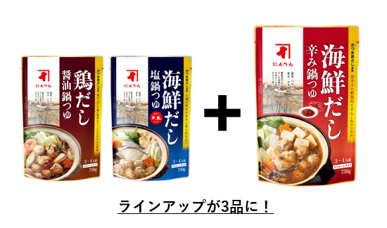 資料4.png