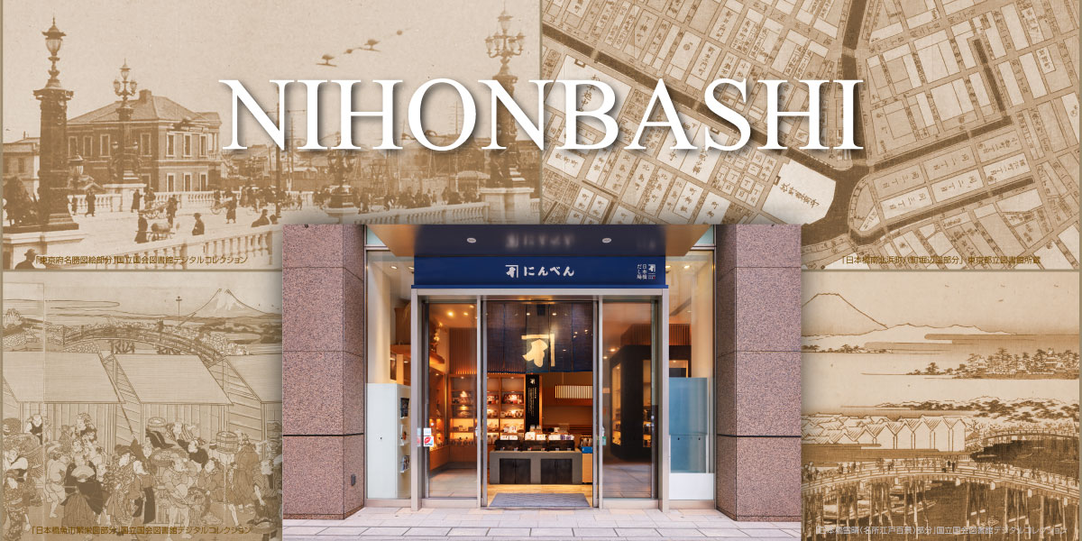 NIHONBASHI.jpg