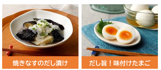 ⑥.png