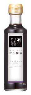 KDS20_だし醤油2.jpg