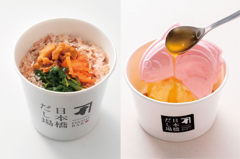 サムネ(サイズ変更).jpg
