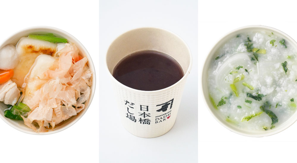 新年メニュー.jpg
