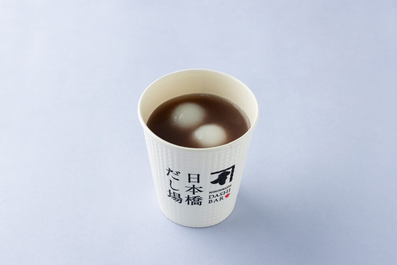 冷やしぜんざい白玉入り画像.jpg