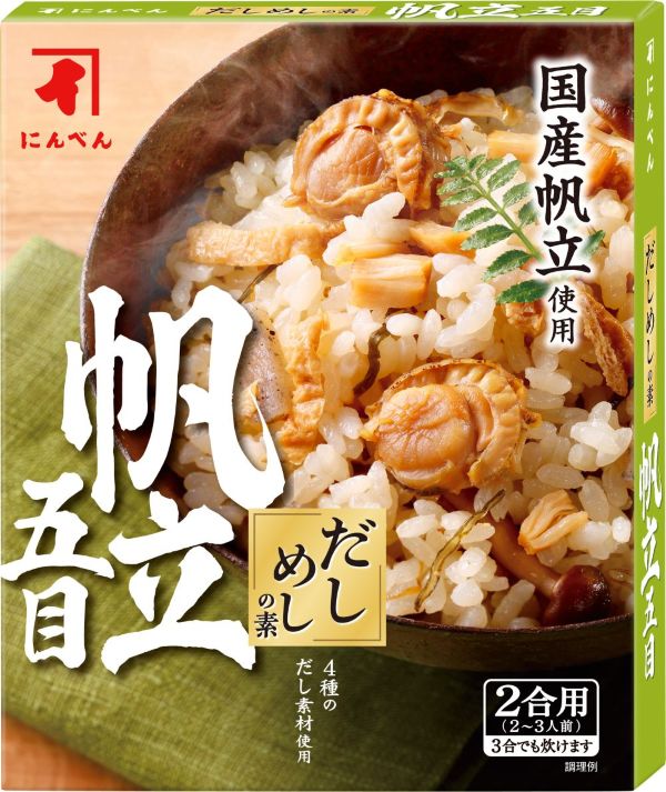 OR983_だしめしの素_帆立五目.jpg