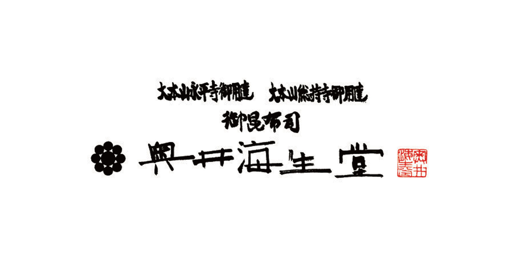 ロゴ.jpg