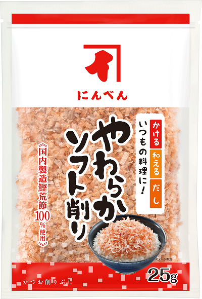 OK965_やわらかソフト削り25g.png