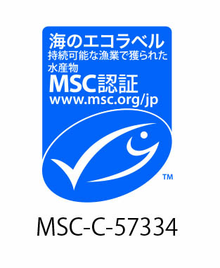 MSC-C-57334.jpg