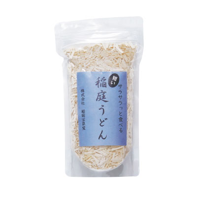 短いうどん.jpg