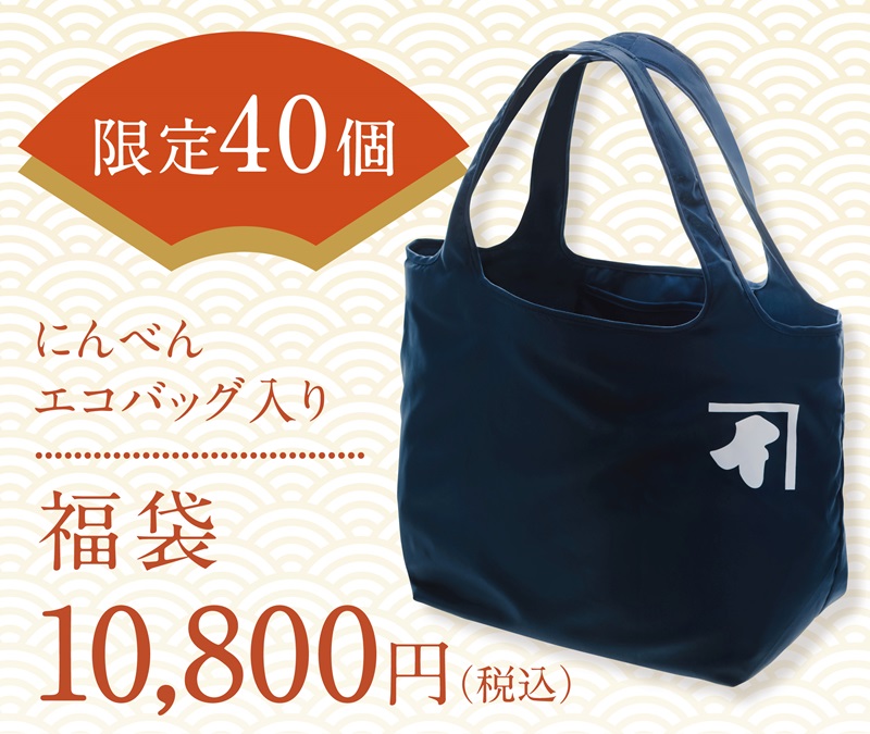 10,000円2.jpg