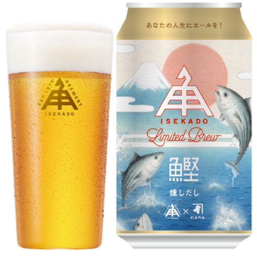 商品画像.png