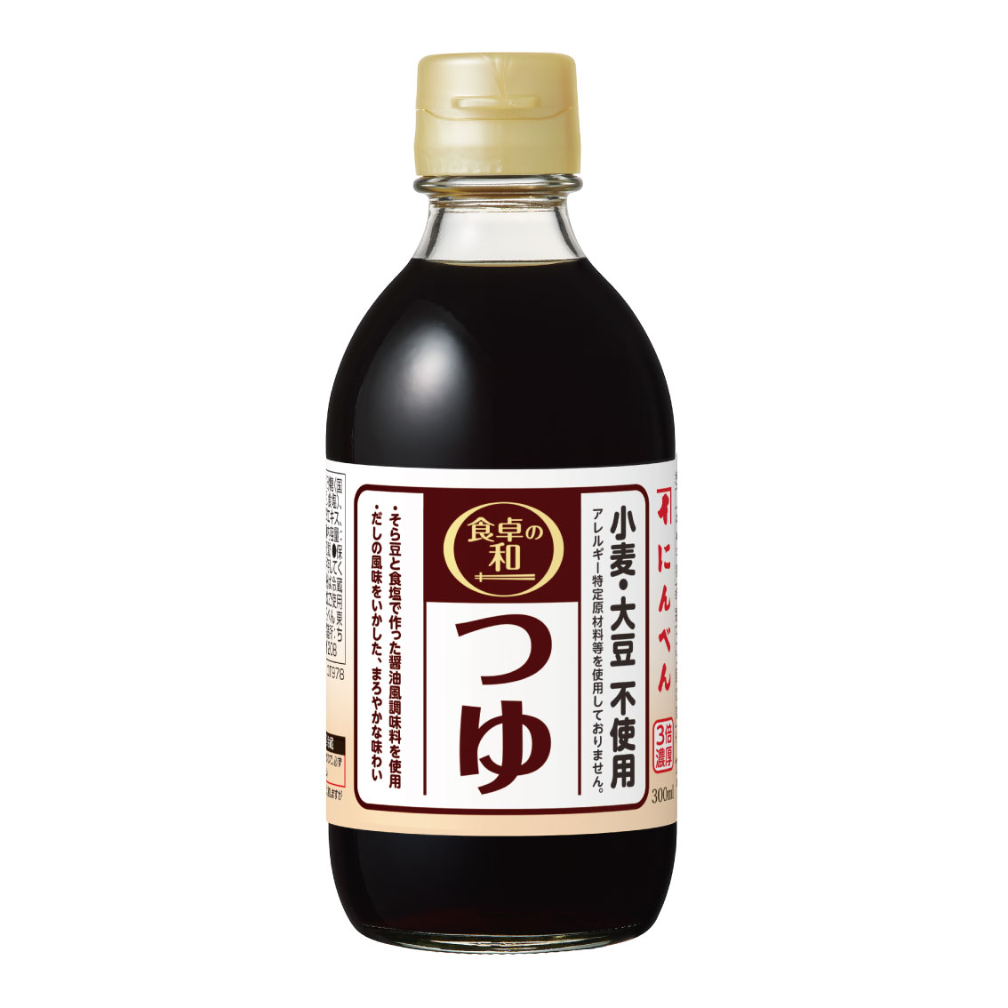 商品画像1.jpg