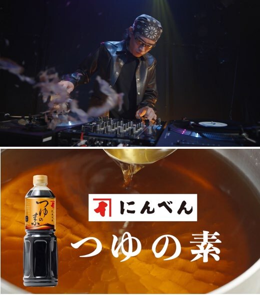 メイン画像_リリース内使用.jpg