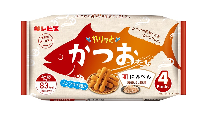 MTカリッとかつおだし4P.jpg