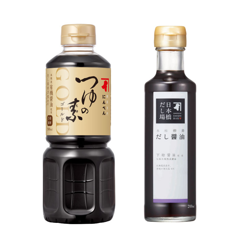つゆの素ゴールドとだし醤油.jpg