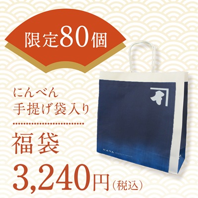 3,000円.jpg