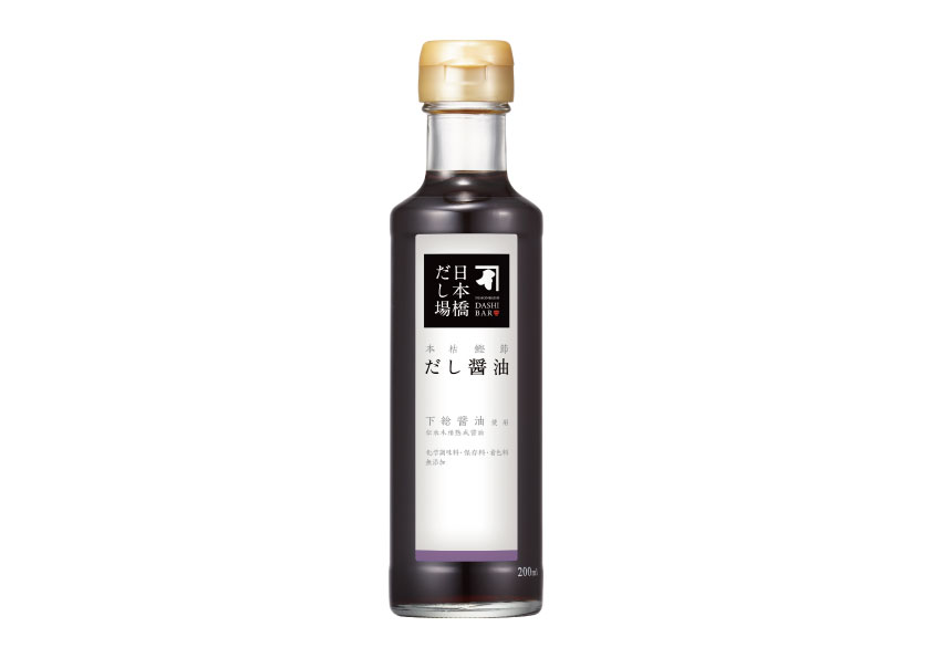 だし醤油リリース用.jpg