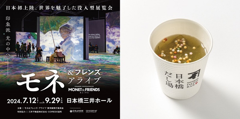 MTサムネ.jpg