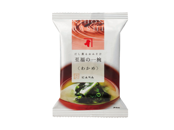 新商品リリース用.jpg