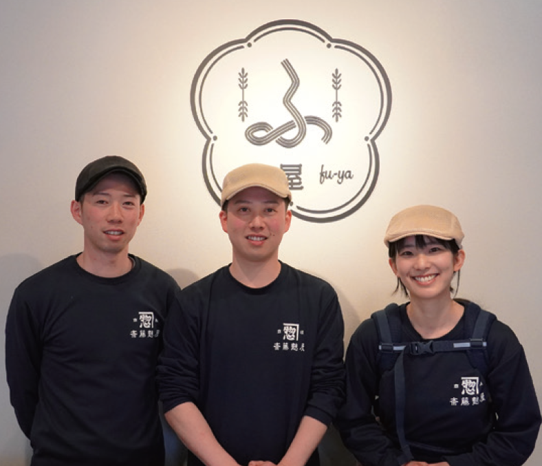 斎藤麩屋の皆さん.png