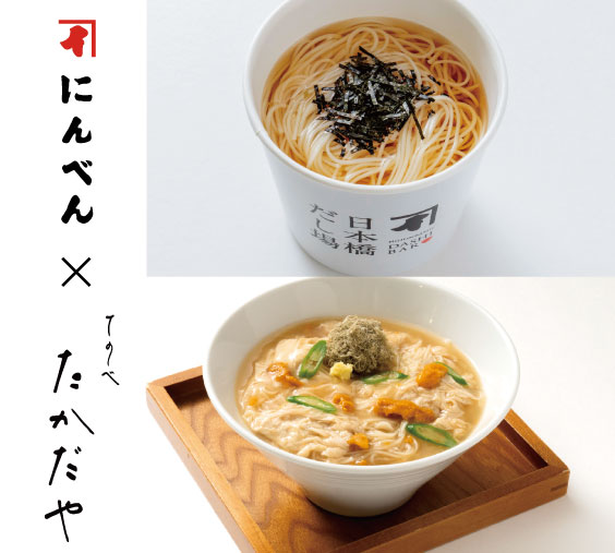 メイン画像.jpg