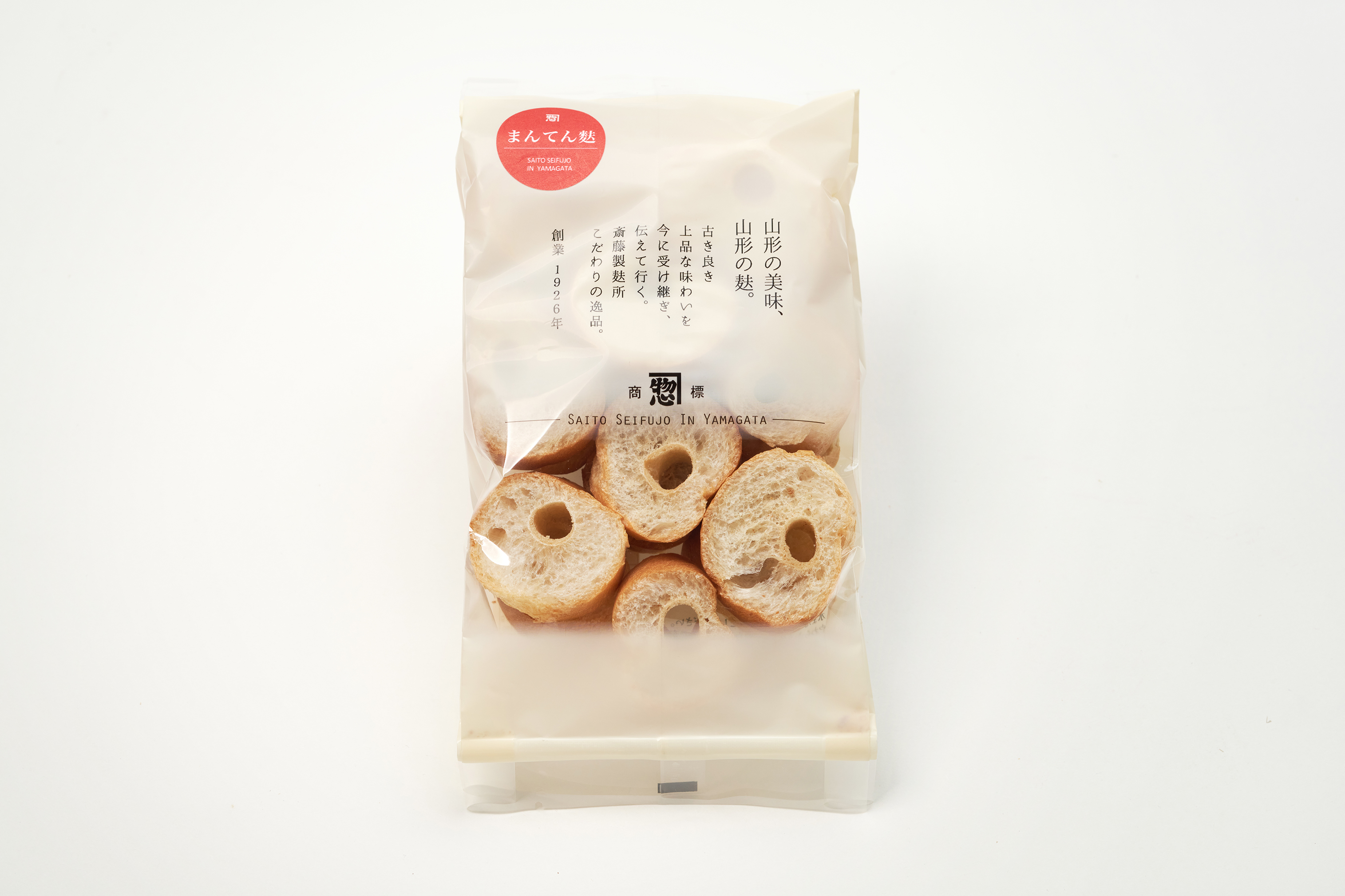まんてん麩.jpg
