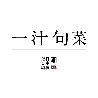 ロゴ（アイソレーションエリア反映）.jpg