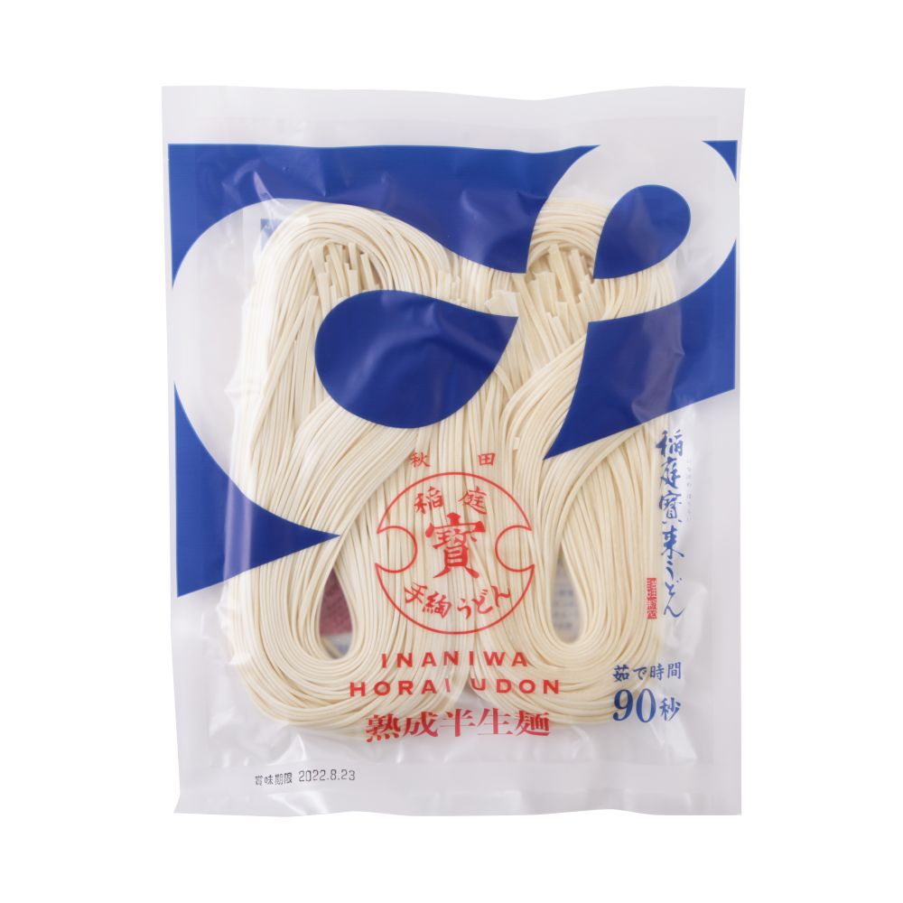 熟成半生麵.jpg