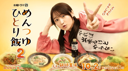 main_title2.jpg