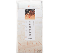 本枯鰹節物語20袋入り