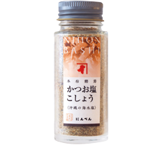 かつお塩こしょう
