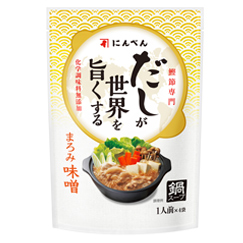 だしが世界を旨くする まろみ味噌　鍋スープ30ml×4袋