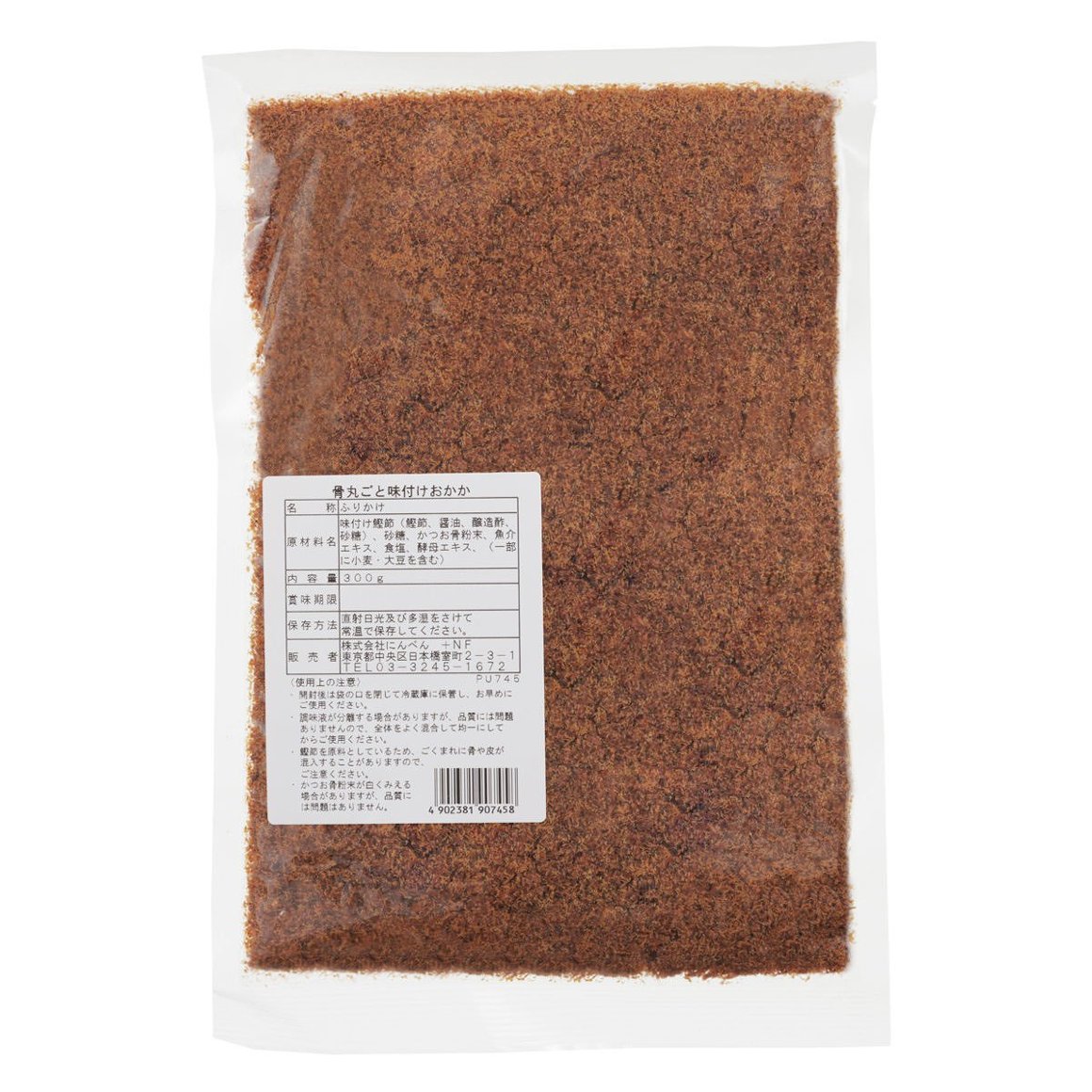 骨丸ごと味付けおかか 300g 業務用商品 株式会社にんべん 骨丸ごと味付けおかか 300g 業務用商品 株式会社にんべん