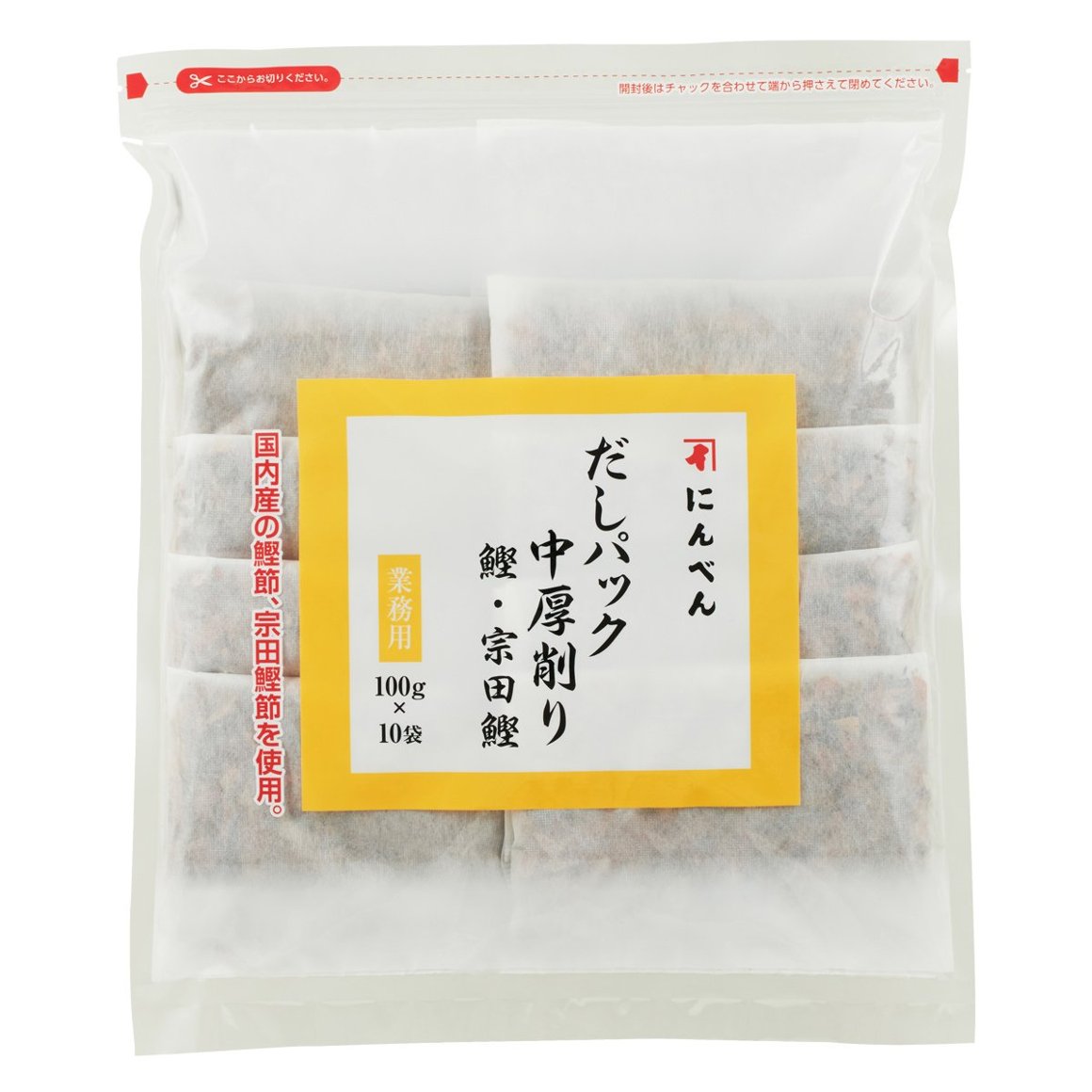 だしパック中厚削り鰹・宗田鰹 100g×10袋