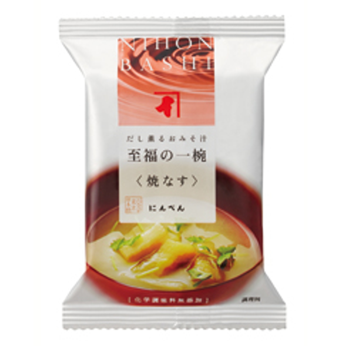 焼なすのおみそ汁 商品情報 株式会社にんべん 焼なすのおみそ汁 商品情報 株式会社にんべん