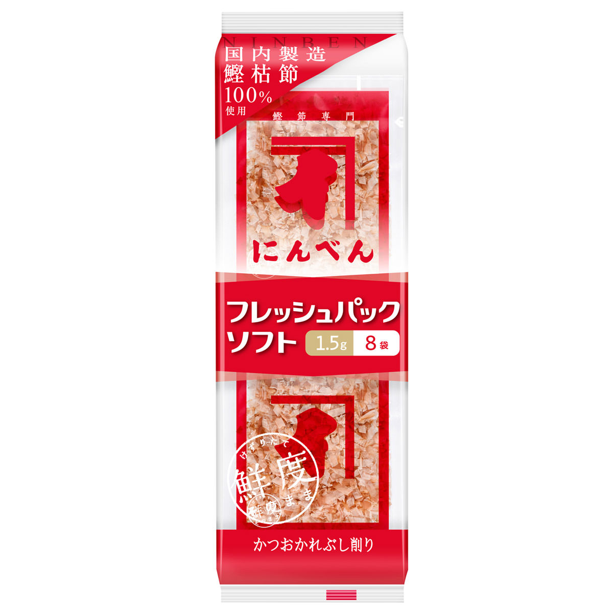 フレッシュパック ソフト 1.5g×8袋｜商品情報｜株式会社にんべん
