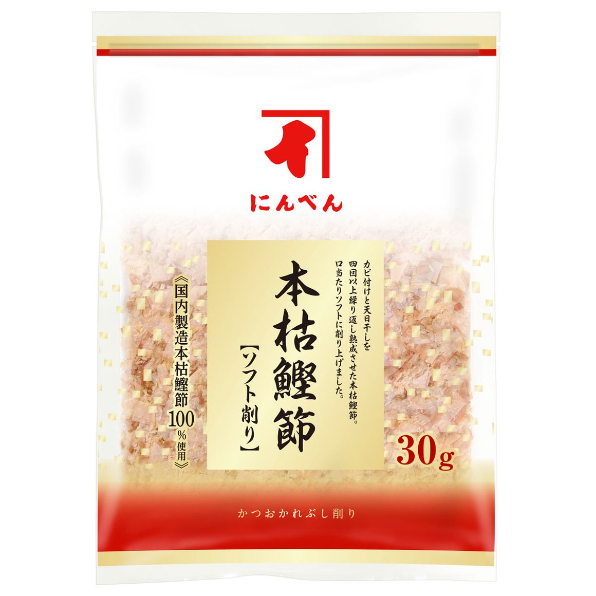 本枯鰹節 30g