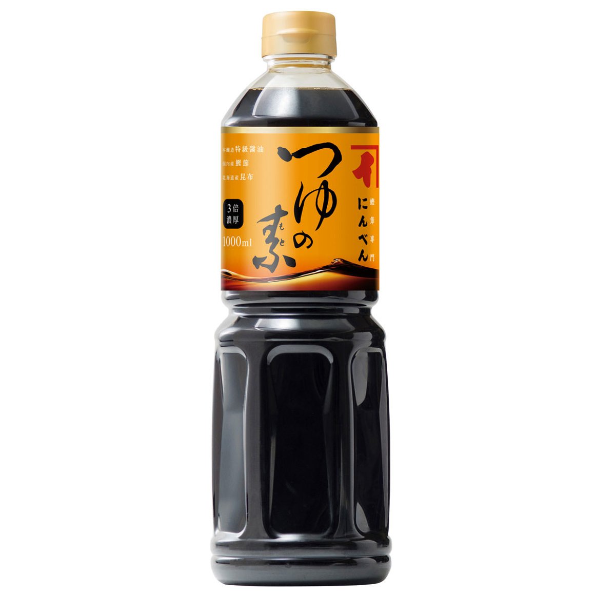 つゆの素 1000ml(3倍濃厚)