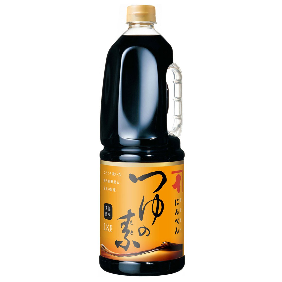 つゆの素 1.8L(3倍濃厚)