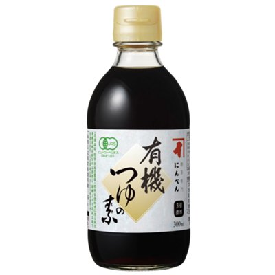 有機つゆの素 300ml（3倍濃厚）