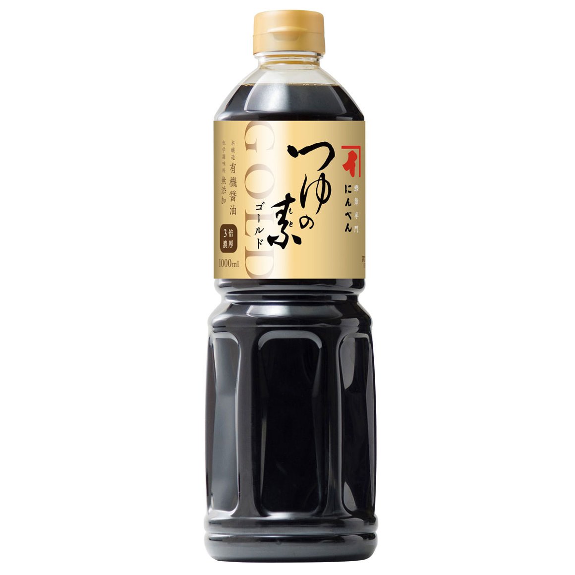 つゆの素ゴールド1000ml (3倍濃厚)