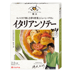 だしとスパイスの魔法イタリアンソテー調味液70ml+スパイス1.0g