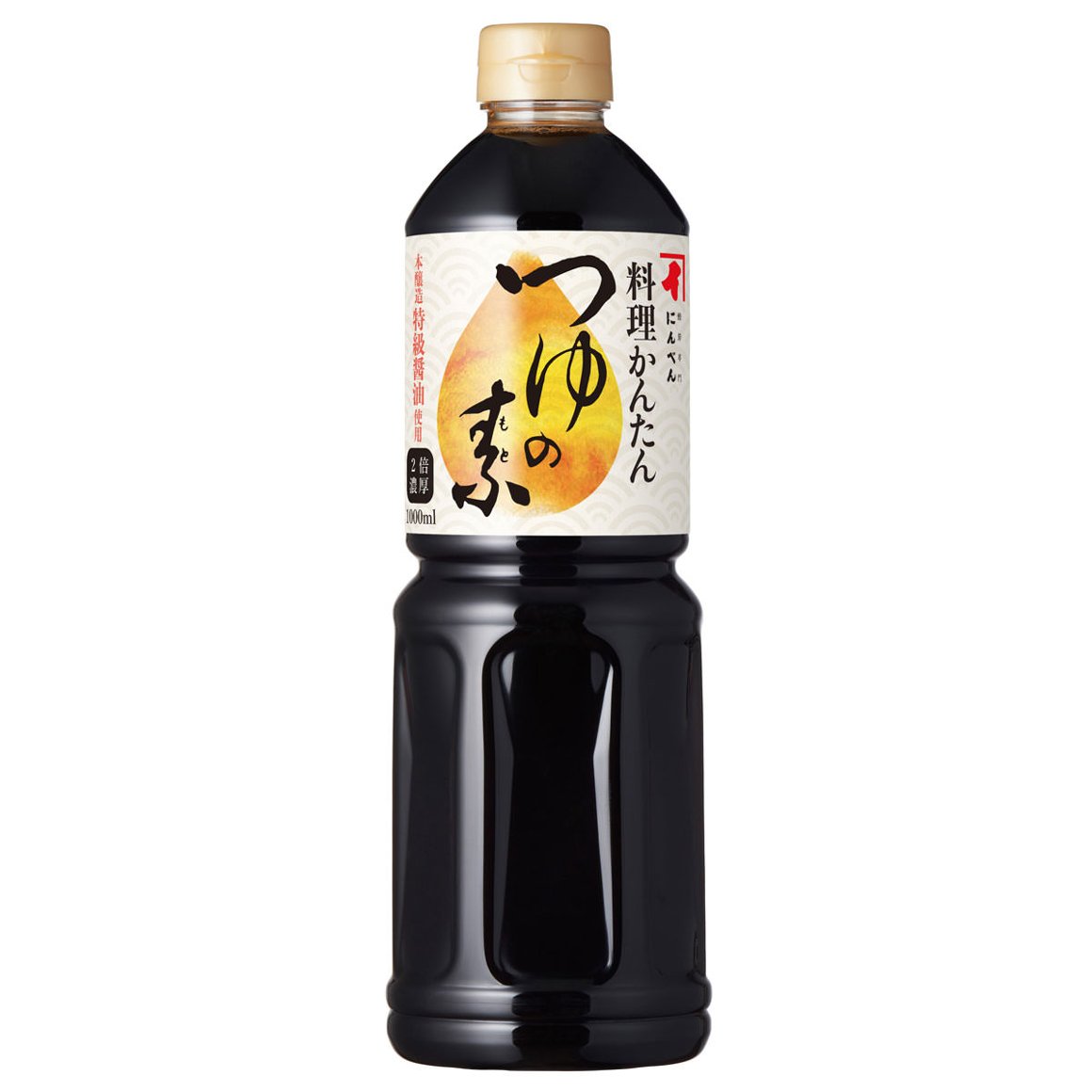 料理かんたんつゆの素1000ml（2倍濃厚）