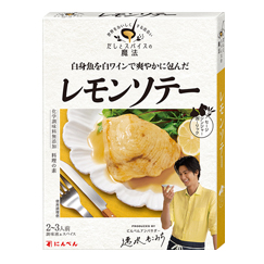 だしとスパイスの魔法レモンソテー調味液70ml+スパイス4.0g