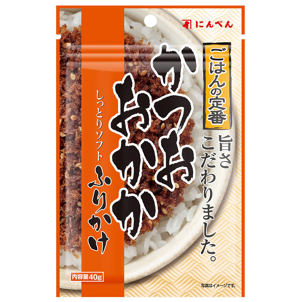 おかか様専用