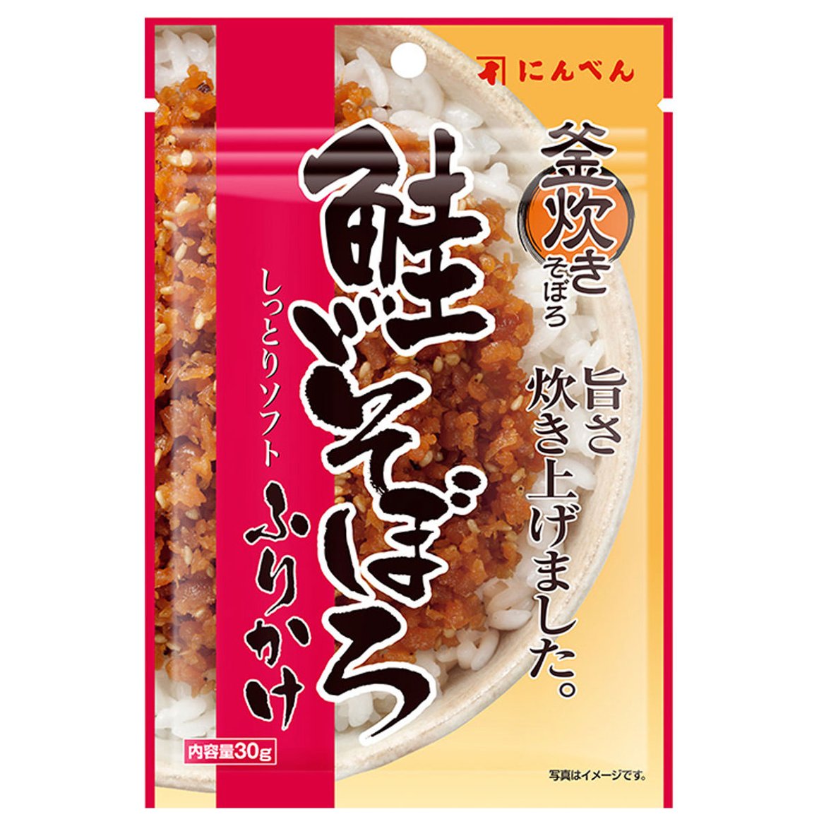 しっとりソフトふりかけ 鮭そぼろ 30g