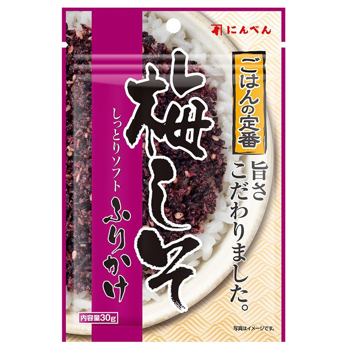 しっとりソフトふりかけ 梅しそ 30g