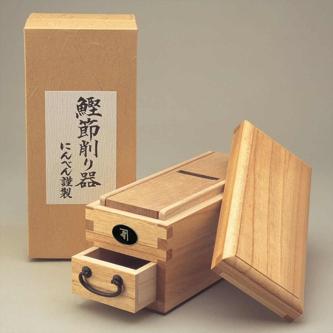 鰹節削り器(Z120)